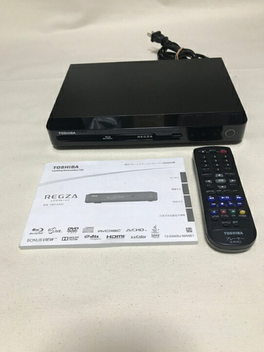 楽天市場】【中古】 東芝 ブルーレイプレーヤーTOSHIBA REGZA レグザ 