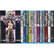 楽天市場】デスノート 13巻の通販