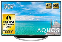 楽天市場】シャープ 50 aquos lc－50u45 4kの通販