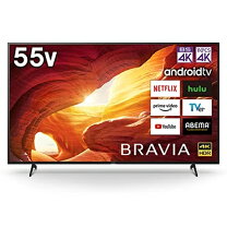 楽天市場】ソニー 55V型 有機EL テレビ ブラビア KJ-55A8H 4K 