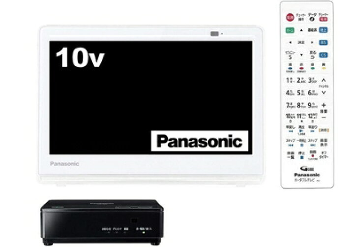 楽天市場】【中古】 パナソニック 10V型 液晶 テレビ プライベート 