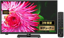 楽天市場】ハイセンス テレビ（画面サイズ（テレビ）20 ～ 24型）の通販