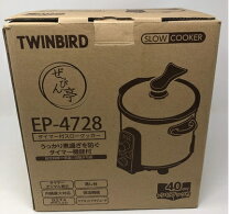 楽天市場】スロークッカー ツインバードの通販