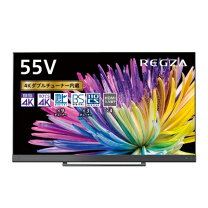 楽天市場】regza z740xの通販