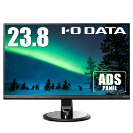 【中古】 I-O DATA モニター ディスプレイ 23.8型 LCD-MF245XDB (広視野角/フレームレス)