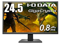楽天市場】i-odata ex-ldgc251utb（メーカーアイ・オー・データ）の通販
