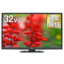 楽天市場】orion rn－32dg10の通販 