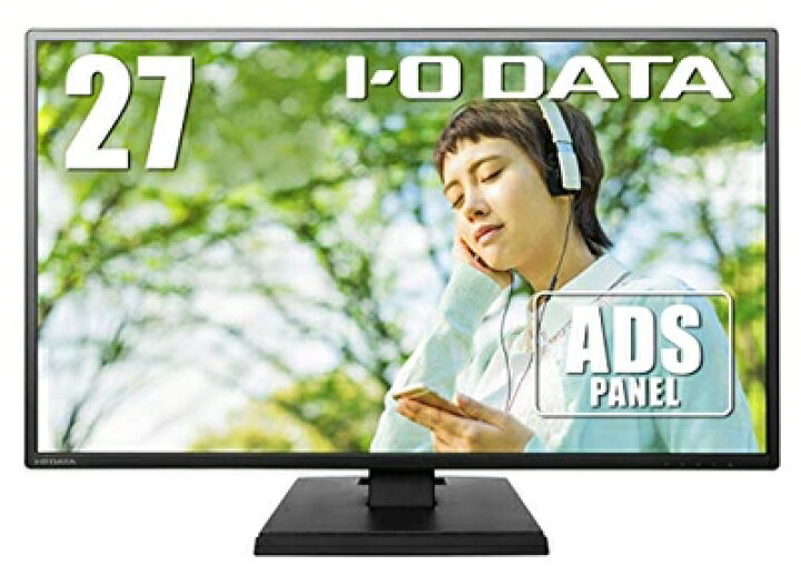 楽天市場】【中古】 IODATA モニター 27インチ FHD 1080p ADSパネル 非 