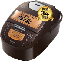 楽天市場】炊飯器 中古 panasonicの通販