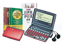 楽天市場】xd-sr7400 イタリア語の通販