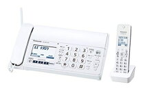 楽天市場】kx-pz210dl-wの通販