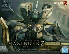 【中古】 バンダイ ホビーモデルキット マジンガーZ (BDHMA573773)