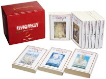 楽天市場】指輪物語 文庫 全10巻の通販