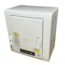 楽天市場】日立 5．0kg 衣類乾燥機 これっきりボタン de－n50wv－wの通販
