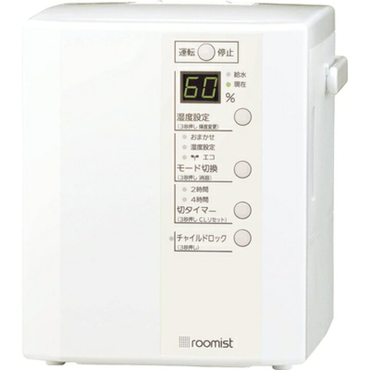 楽天市場】【中古】 三菱重工 [roomist スチームファン蒸発式加湿器 