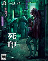 楽天市場】限定版 死印の通販 