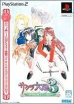 楽天市場】パチスロ サクラ大戦3の通販