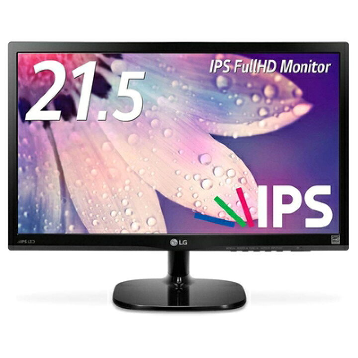 楽天市場】【中古】 LG モニター ディスプレイ 22MP48HQ-P 21.5インチ