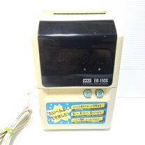 楽天市場】max er110s3の通販