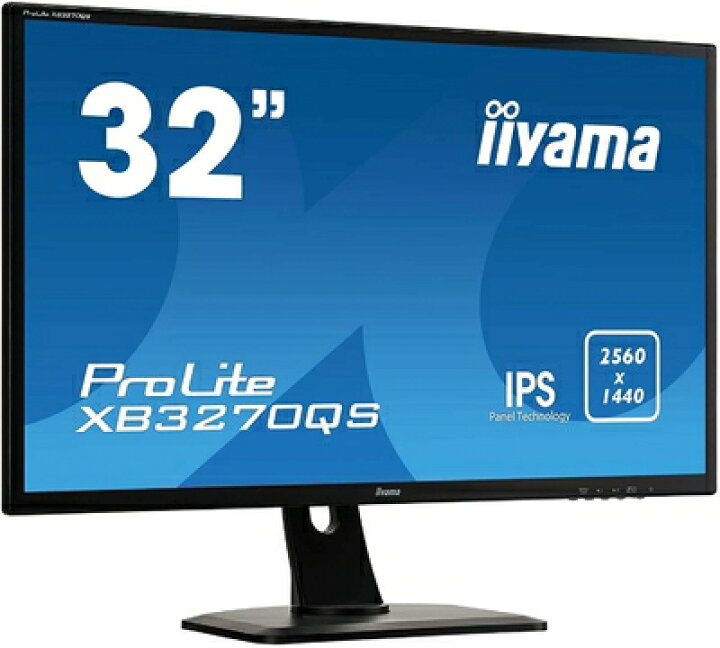 楽天市場】【中古】 iiyama モニター ディスプレイ XB3270QS-B1 (31.5