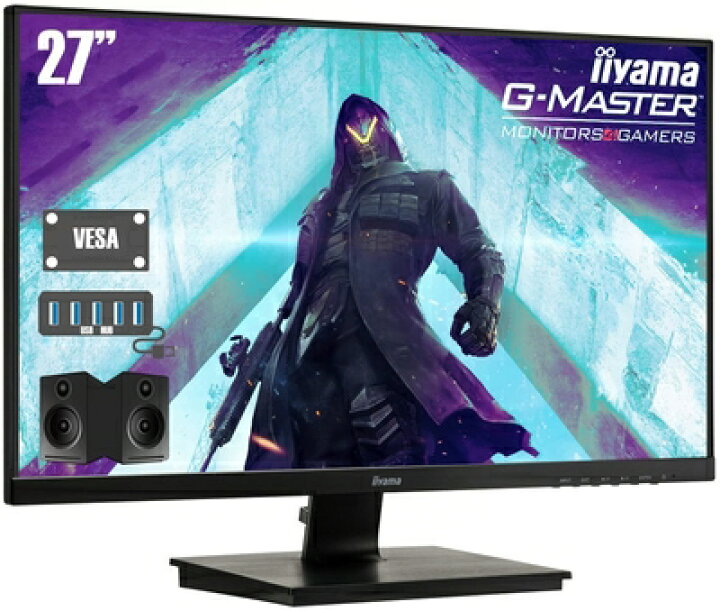 楽天市場】【中古】 iiyama ゲーミング モニター ディスプレイ 