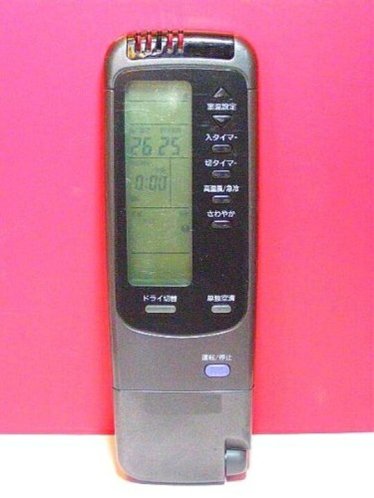 楽天市場】【中古】 サンヨー エアコンリモコン STK-RCS-LSKH2V 