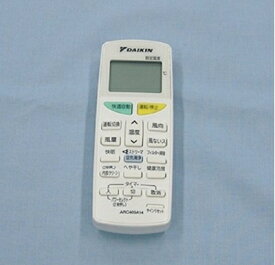 【中古】 ダイキン ダイキン 純正エアコン用リモコン　ARC469A8