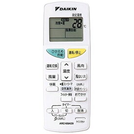 【中古】 ダイキン ダイキン 純正エアコン用リモコン　ARC469A29