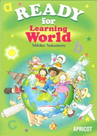 【中古】 READY for Learning World テキスト