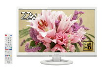 楽天市場】液晶 テレビ 22 型の通販