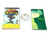 楽天市場】psp ソフト 福福の島の通販 