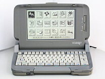 楽天市場】nec 文豪 ミニ ワープロの通販 