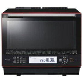 【中古】 東芝 スチームオーブンレンジ　30L　グランレッドTOSHIBA　過熱水蒸気オーブンレンジ　石窯ドーム ER-SD5000-R