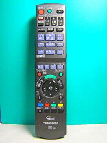 楽天市場】パナソニック リモコン n2qayb000698の通販