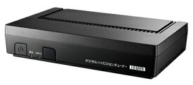 【中古】 I-O DATA 地上・BSデジタル放送対応デジタルハイビジョンチューナー HVTR-BTL