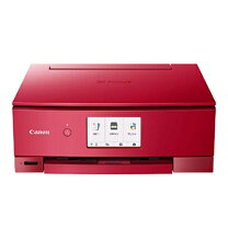 楽天市場】キャノン プリンター ts8430（インクジェットプリンタ 