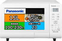 楽天市場】panasonic ne-t15a4-wの通販