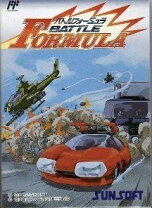 楽天市場】バトルフォーミュラの通販