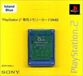 【中古】 PlayStation 2専用メモリーカード(8MB) アイランド・ブルー