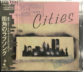 【中古】 Cities〜街角のラヴソング