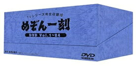 【中古】 めぞん一刻 DVD-BOX
