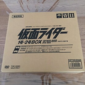 【中古】 仮面ライダー1号・2号 BOX [DVD]