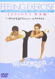 【中古】 マーク・ブランチャードのパワー・ヨガ レッスンI 基本編 [DVD]