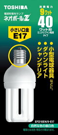 【中古】 東芝 ネオボールZ ミニクリプトン電球40ワットタイプ 3波長形昼白色 EFD10EN/9-E17
