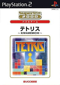 【中古】 SuperLite 2000シリーズパズル テトリス 〜KIWAMEMICHI〜