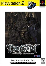 【中古】 BUSIN Wizardry Alternative PlayStation 2 the Best