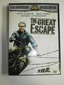 【中古】 大脱走 [DVD]