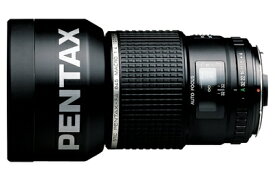 【中古】 PENTAX 単焦点マクロレンズ FA645マクロ 120mmF4 645マウント 645サイズ・645Dサイズ 26735