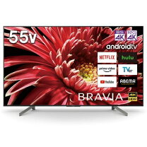 楽天市場】中古 テレビ ブラビア 55の通販