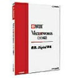 【中古】 e解説 VectorWorks 3D編